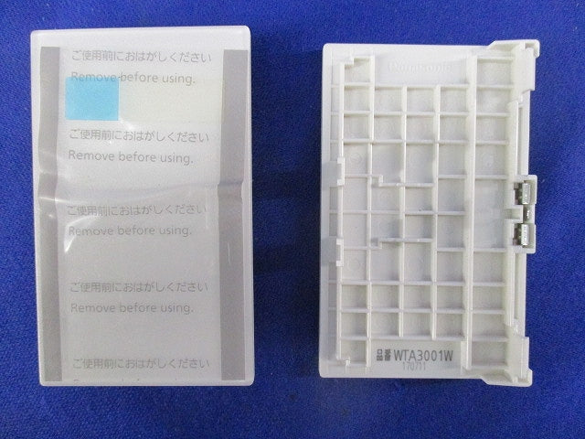 埋込スイッチ用ハンドル(8個入)(マットホワイト)未使用品 WTA3001W
