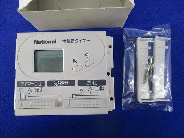 換気扇タイマー FY-TDS02