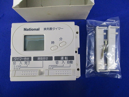 換気扇タイマー FY-TDS02