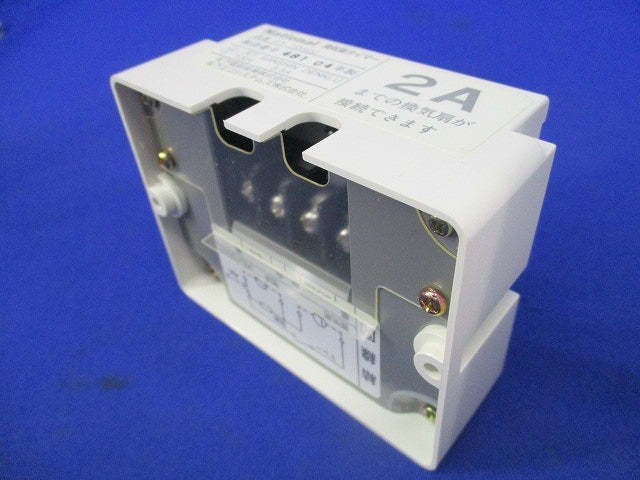 換気扇タイマー FY-TDS02