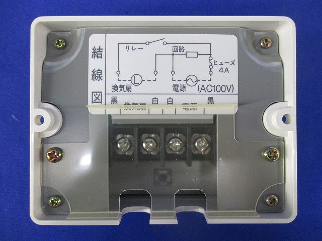 換気扇タイマー FY-TDS02