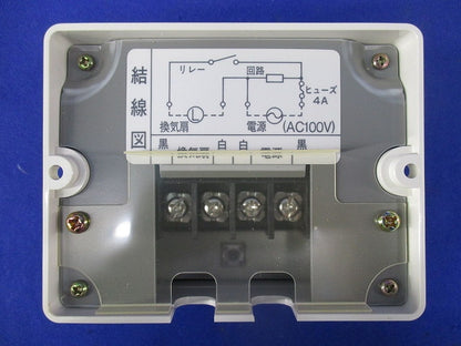 換気扇タイマー FY-TDS02