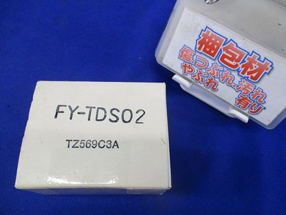 換気扇タイマー FY-TDS02