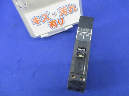 カンタッチブレーカ  2P1E20A National BKF-50P BKF2201RN