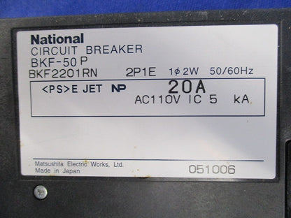 カンタッチブレーカ  2P1E20A National BKF-50P BKF2201RN