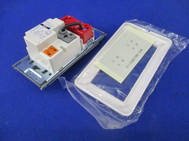 信号制御用調光器 DP-38458