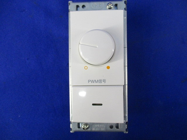 信号制御用調光器 DP-38458