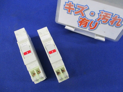 コンパクトブレーカ2P1E30A(2個入) SG-30 BSH2301