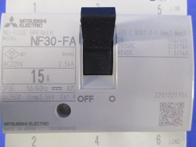 ノーヒューズブレーカ3P15A NF30-FA