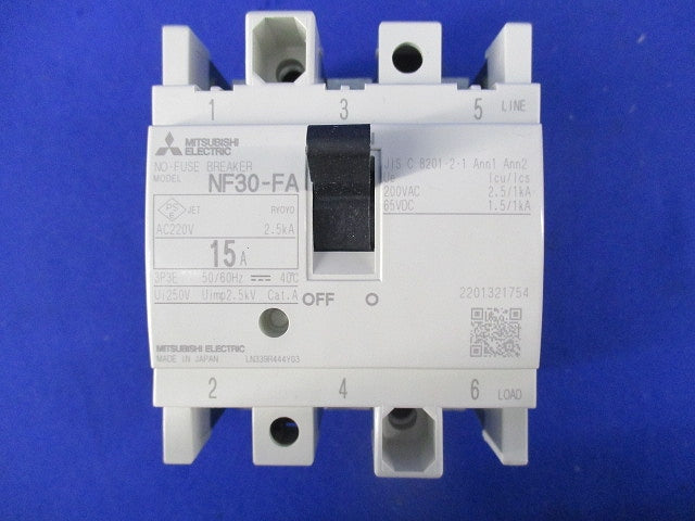 ノーヒューズブレーカ3P15A NF30-FA