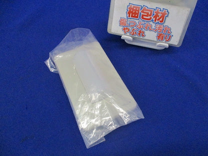 LED式廊下灯 CBR-4