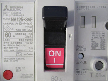 漏電ブレーカー3P60A NV125-SVF