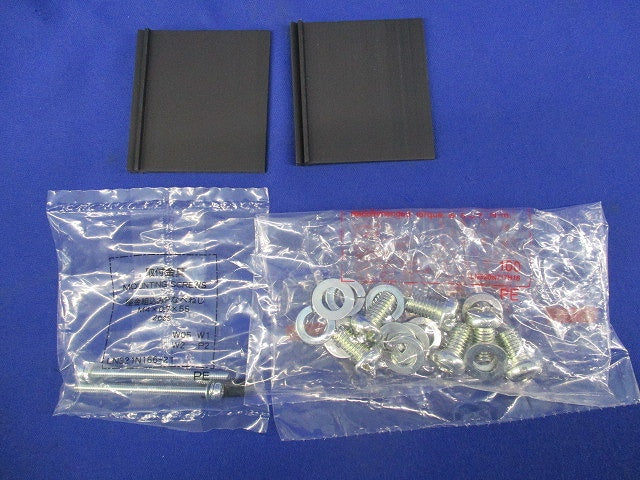 漏電ブレーカー3P60A NV125-SVF