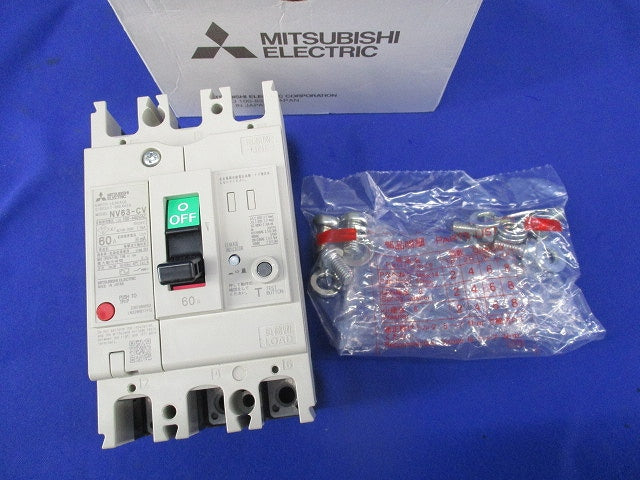 漏電遮断器3P60A NV63-CV