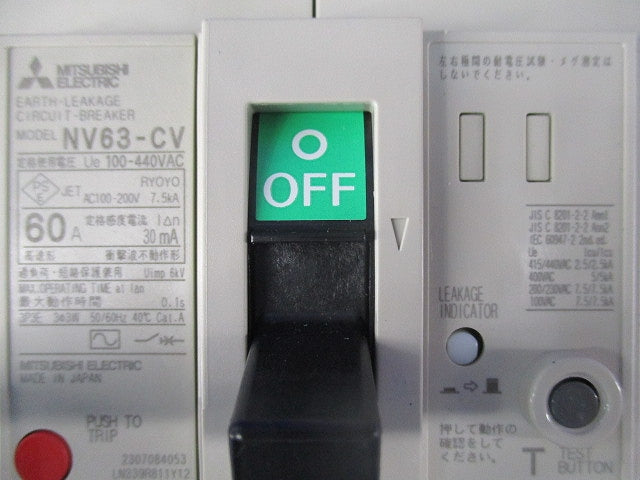 漏電遮断器3P60A NV63-CV