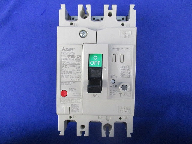 漏電遮断器3P60A NV63-CV