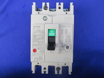 漏電遮断器3P60A NV63-CV