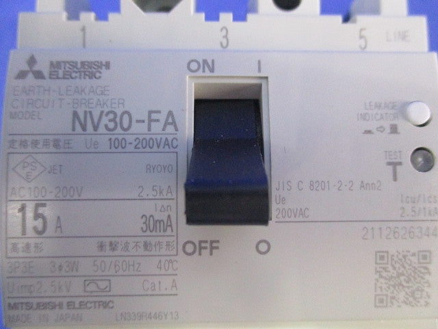 漏電遮断器3P10A NV30-FA