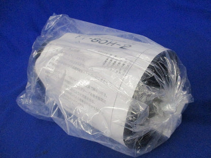 エフレックス異種管接続材料H型 FT-80H-2