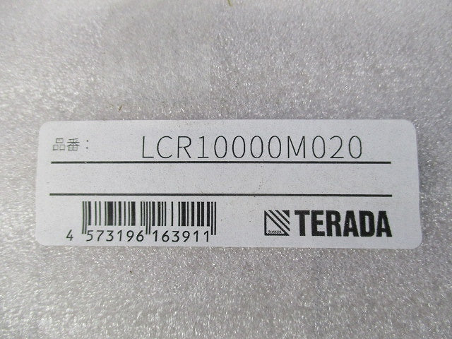 プラグ収納コンセント LCRシリーズ・シャンパンゴールド LCR10000M020