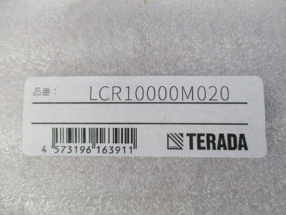 プラグ収納コンセント LCRシリーズ・シャンパンゴールド LCR10000M020