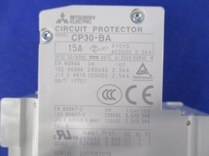 サーキットプロテクタ 2P15A CP30-BA