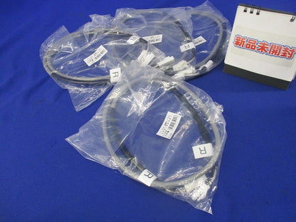 1.0m延長ケーブル(4個入) LZA-92487