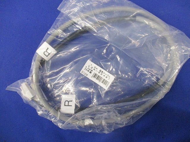 1.0m延長ケーブル(4個入) LZA-92487