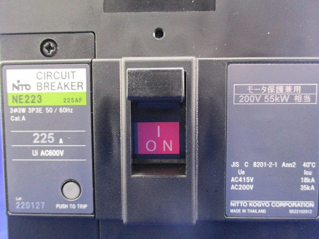 サーキットブレーカ3P3E225A NE223
