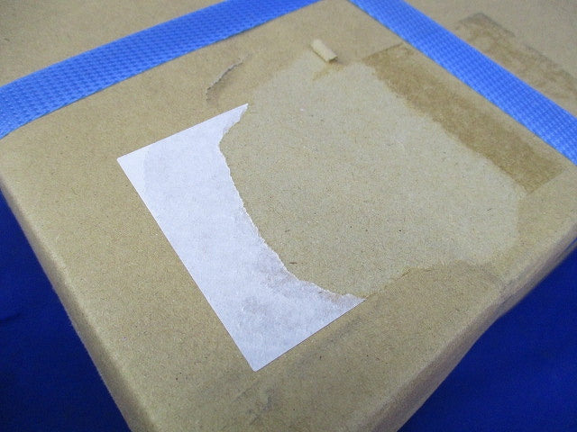 鉄カブセ防水プルボックス IP2010WG