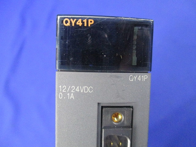 トランジスタ出力ユニット QY41P
