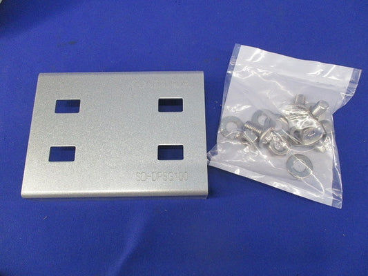 直線継ぎ金具 SD-DPSG100