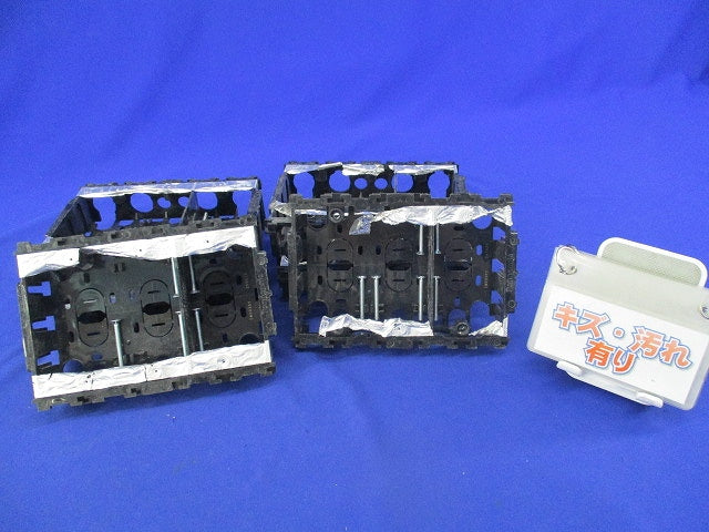 住宅用スイッチボックス 3コ用(6個入)(ビス1個不足) DM80302