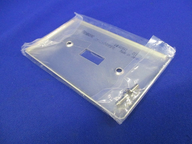 埋込スイッチ新金属プレート(8枚入) WS9561