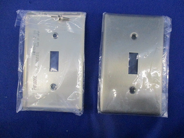 埋込スイッチ新金属プレート(8枚入) WS9561