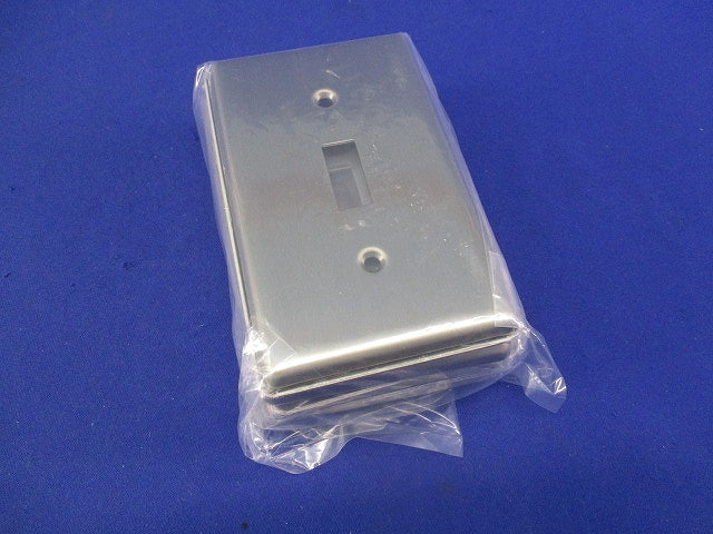 埋込スイッチ新金属プレート(8枚入) WS9561