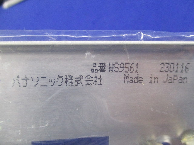 埋込スイッチ新金属プレート(10枚入) WS9561