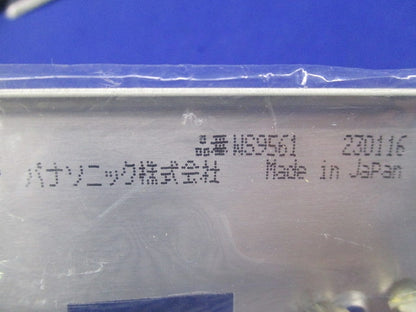 埋込スイッチ新金属プレート(10枚入) WS9561