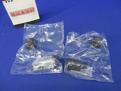 直型プラグ(2組入) EBSP2516M-D