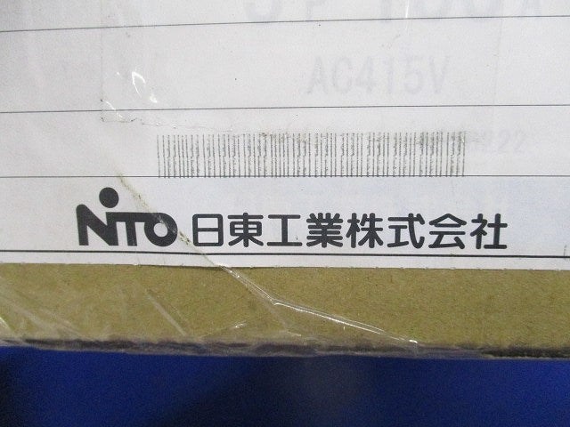 サーキットブレーカ 3P150A(プレート無し) NE223F