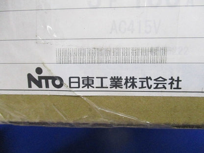 サーキットブレーカ 3P150A(プレート無し) NE223F