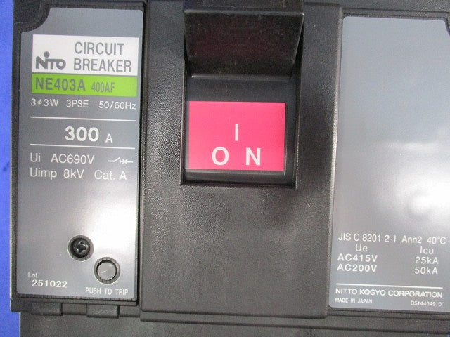 サーキットブレーカ3P3E300A(未使用品) NE403A