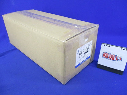サーキットブレーカ3P3E300A(未使用品) NE403A