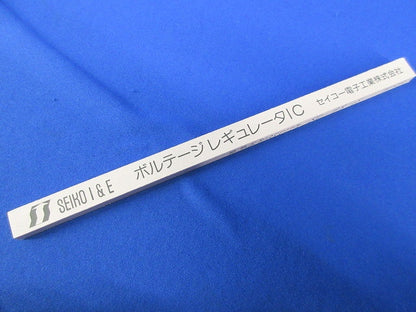 I.C. 25個入 S-81250HG-RD-B8-S
