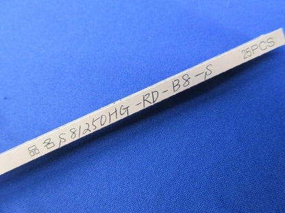 I.C. 25個入 S-81250HG-RD-B8-S