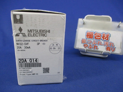 漏電遮断器 3P3E20A NV32-SVF