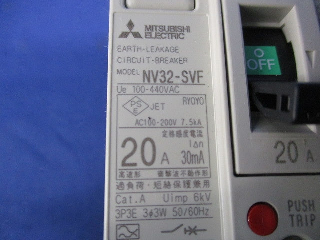 漏電遮断器 3P3E20A NV32-SVF