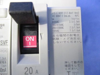 漏電遮断器 3P3E20A NV32-SVF