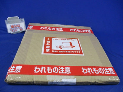 木製基板 450×450×20