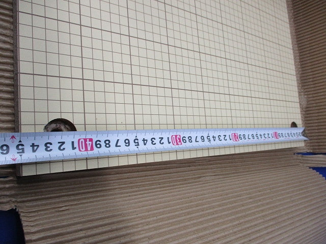 木製基板 450×450×20